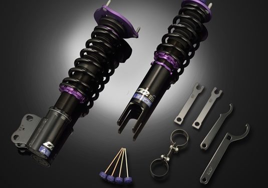 D2 RS Series Coilover Suspension Kit