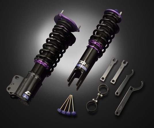 D2 RS Series Coilover Suspension Kit