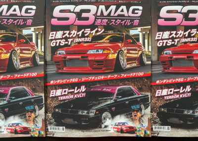 S3 MAG: Issue 56 is out