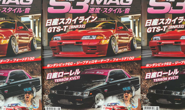 S3 MAG: Issue 56 is out