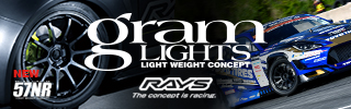 GramLights Wheels