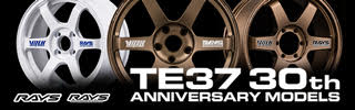 TE37 wheel