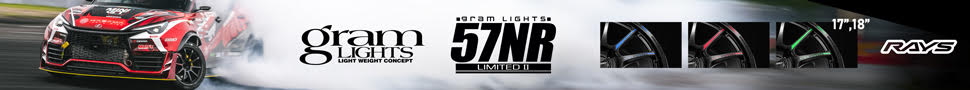Gram Lights Wheels
