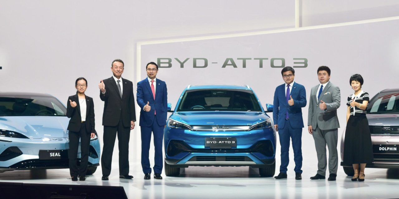 If BYD is not on your radar, they should be