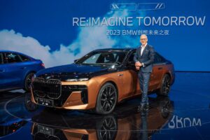 BMW China EV