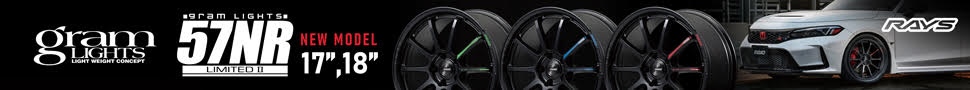 Gram Light wheels