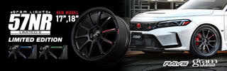 Gram Lights Wheels