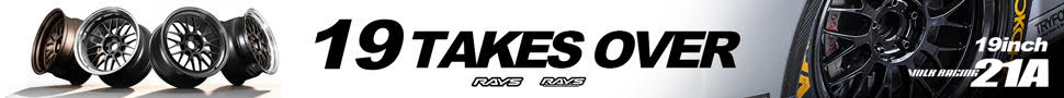 Volk Wheels 19 inch