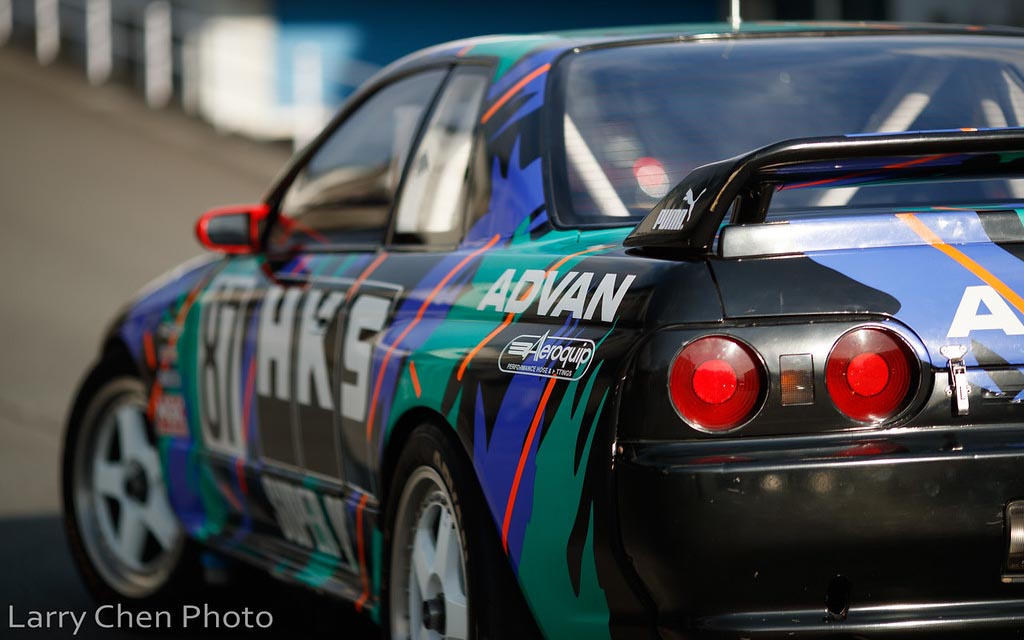 HKS Skyline